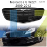 Μπροστινή μαύρη μάσκα για Mercedes S W221 (2009-2012) - DMb799 - Изображение 3 - Sellzone.bg Μπροστινή μαύρη μάσκα για Mercedes S W221 (2009-2012) - DMb799 - Изображение 3